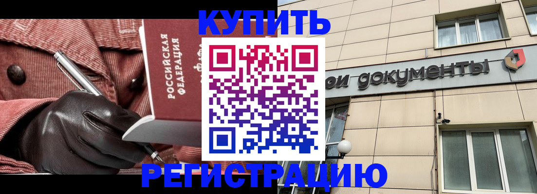 форма 3 в Фролово
